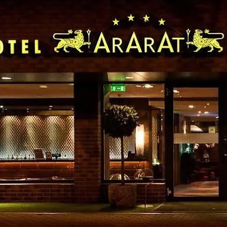 Ξενοδοχείο Ararat