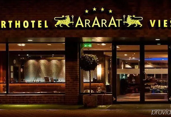 فندق Ararat